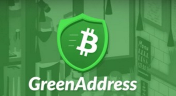 GreenAddress下载量近段时间内明显增多说明了什么问题？